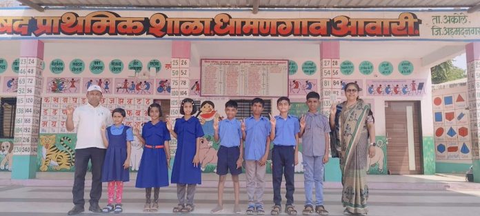 29d22de1-f955-40cf-b5bd-b9536f8f737a