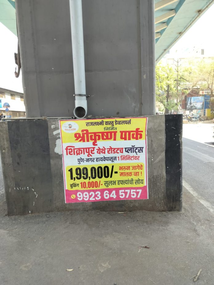 34947869-37e9-4237-8f3e-cc5eb4792a1d