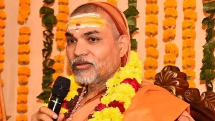 Shankaracharya Swami