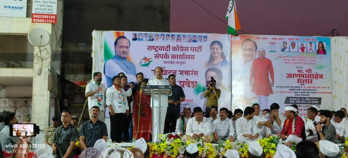 WhatsApp Image 2025-04-17 at 8.47.24 PM