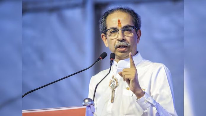 uddhav thackeray