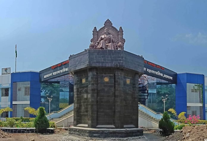 Mahapalika