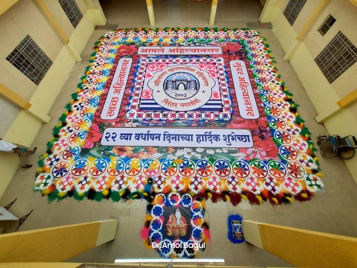 WhatsApp Image 2025-06-30 at 11.54.55 AM