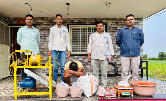 b9c6d7f5-1028-40a9-b230-5447a2036602