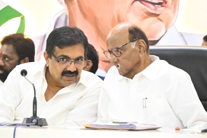 jayant patil