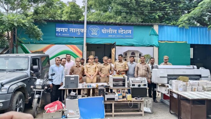 03127eb5-7a61-4973-868a-4ffd0dd2bd1c