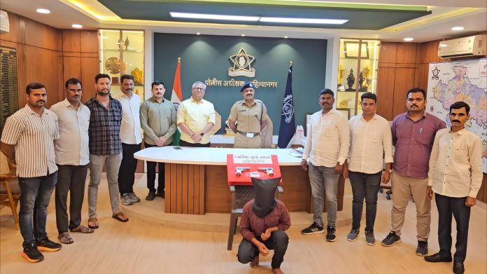 WhatsApp Image 2025-10-28 at 13.03.34_4c9725fd