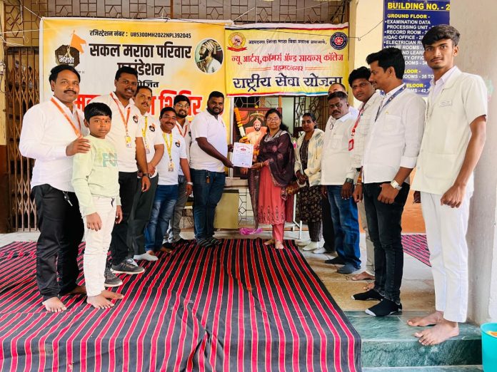 WhatsApp Image 2025-11-17 at 20.25.59_c56f3a36