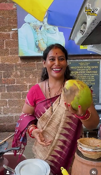 Screenshot 2025-12-16 131452