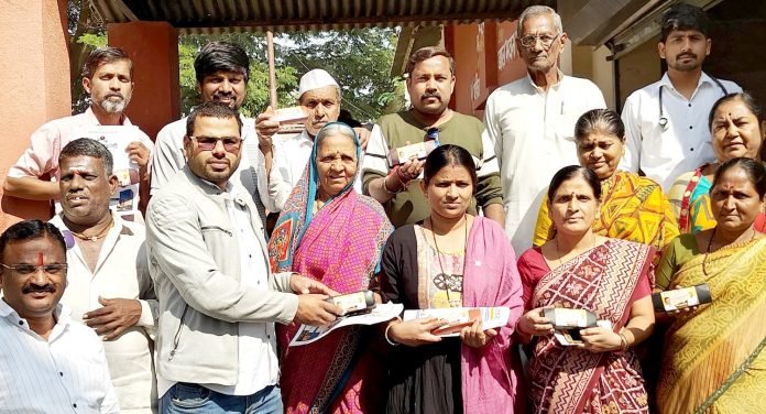 WhatsApp Image 2025-12-08 at 10.05.07_3e3adc79