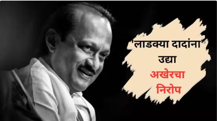 Screenshot 2026-01-28 174726