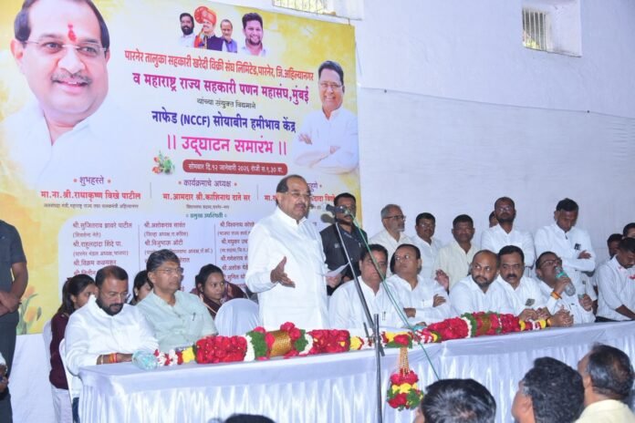 WhatsApp Image 2026-01-12 at 3.26.17 PM