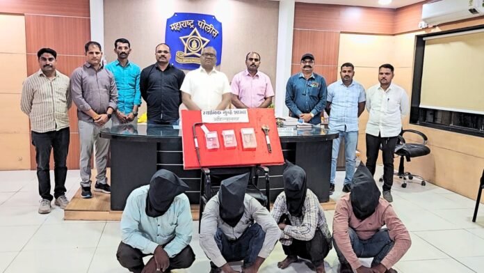 WhatsApp Image 2026-01-18 at 1.59.57 PM