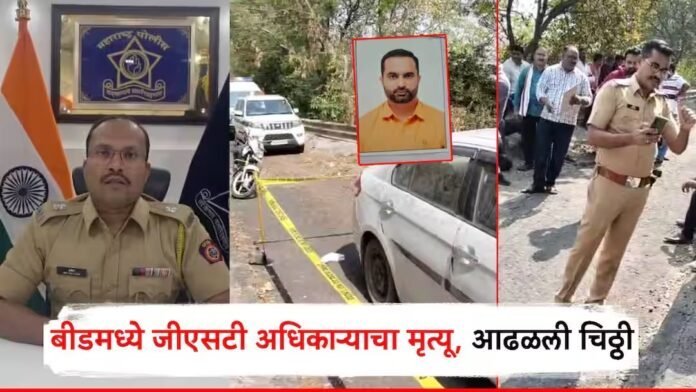 WhatsApp Image 2026-01-18 at 6.57.28 PM