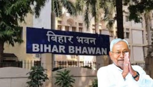 bihar