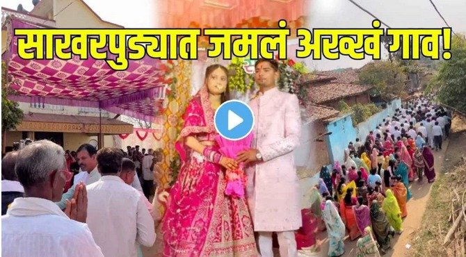 WhatsApp Image 2026-02-01 at 10.38.26 AM