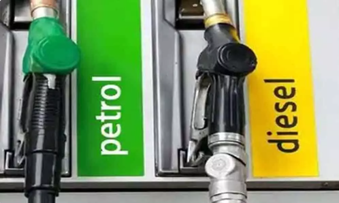 petrol