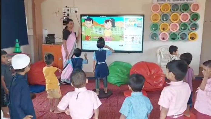 zilla-parishad-school-anganwadi