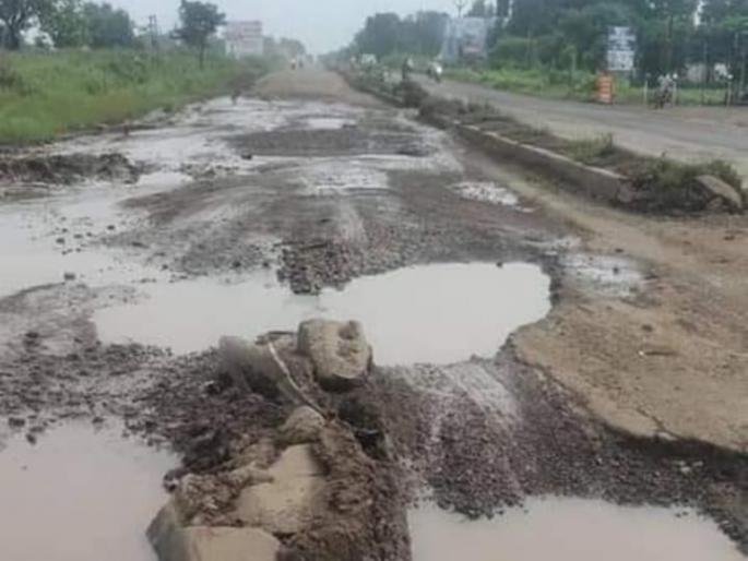 Ahilyanagar-Manmad highway.