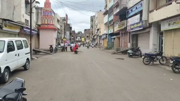 kapadbajar